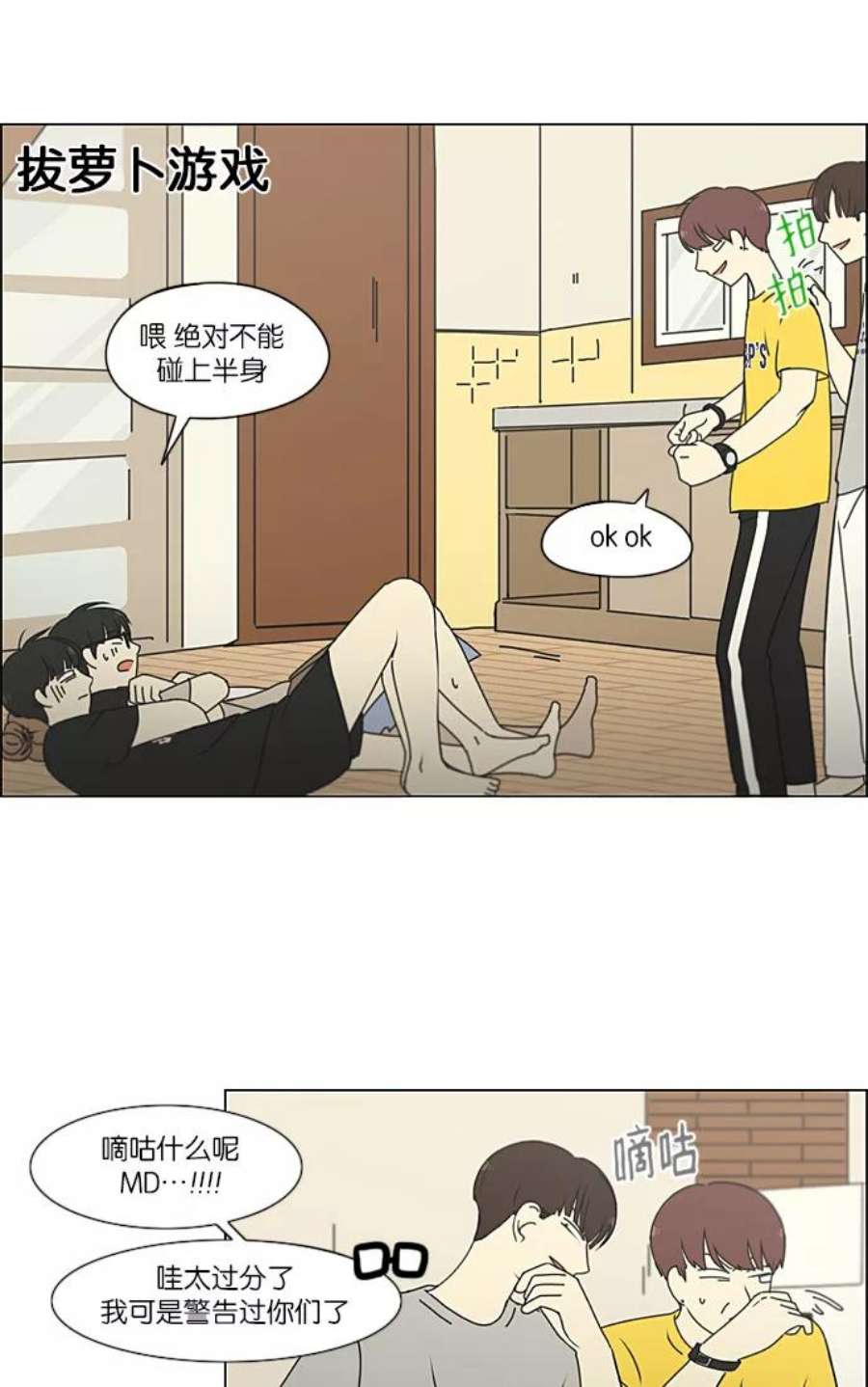 8.jpg