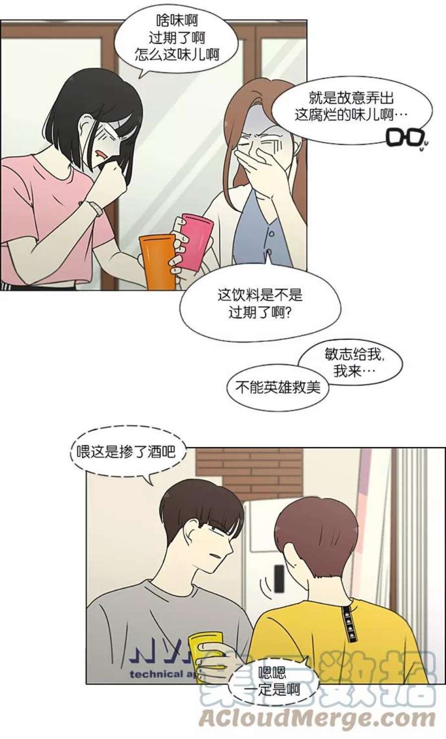 19.jpg