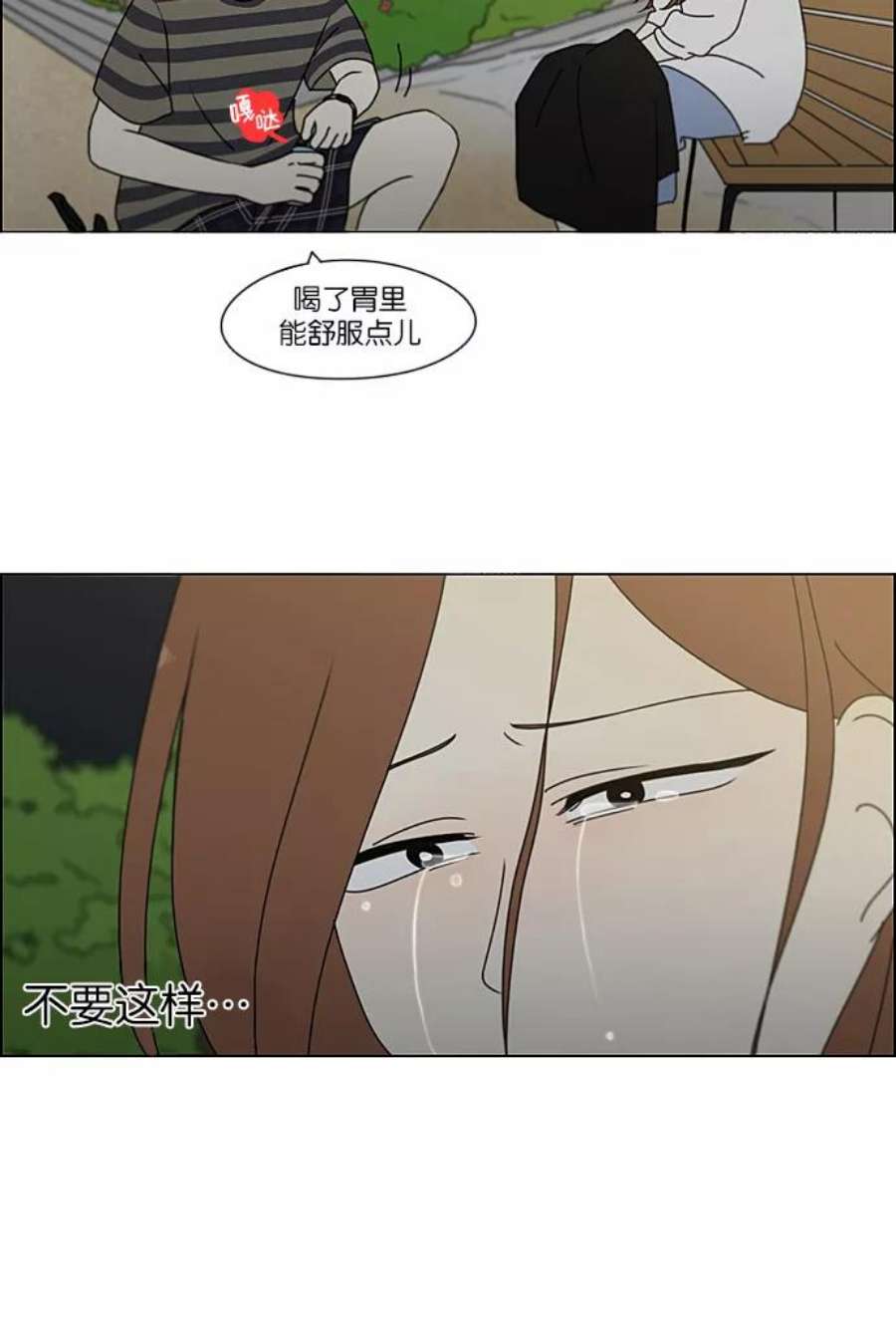 45.jpg