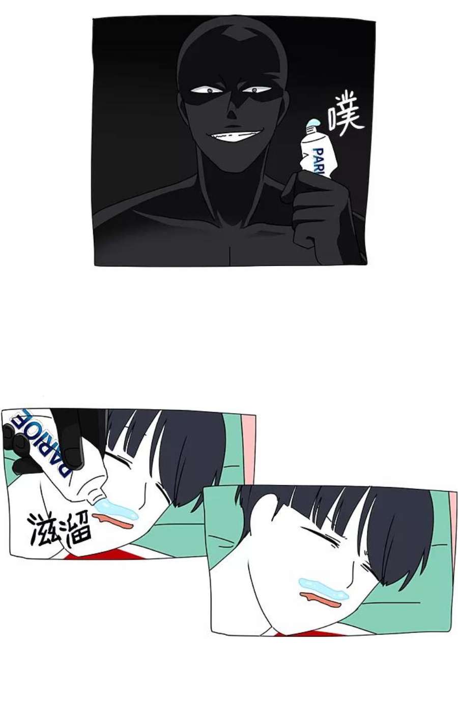 66.jpg