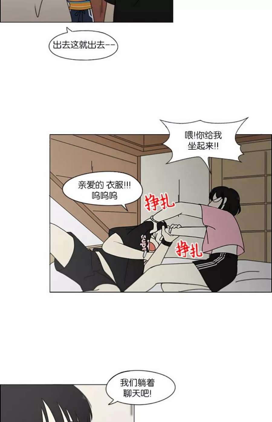 54.jpg