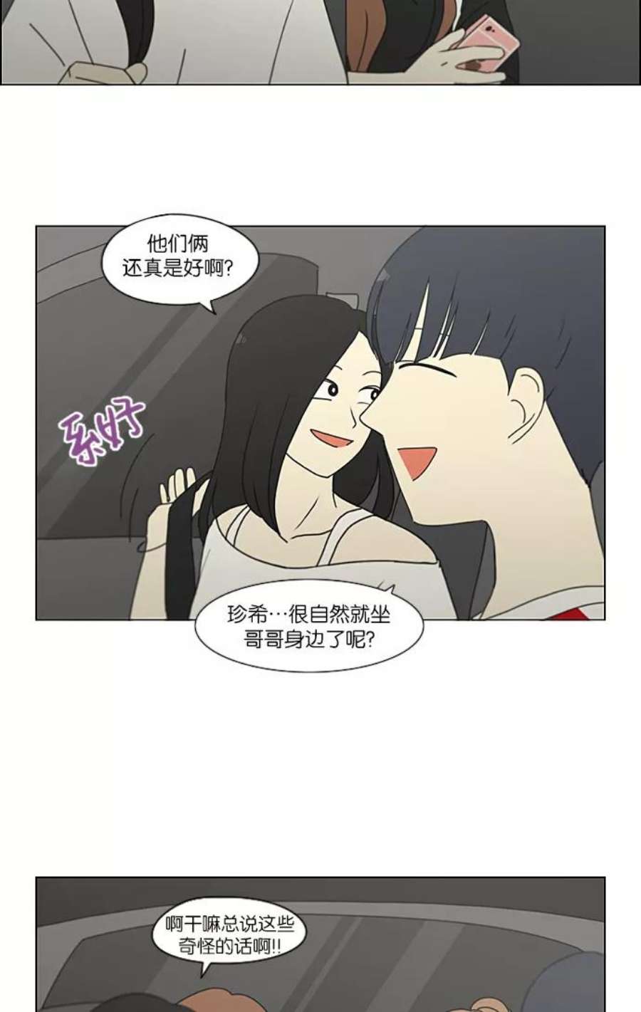 39.jpg