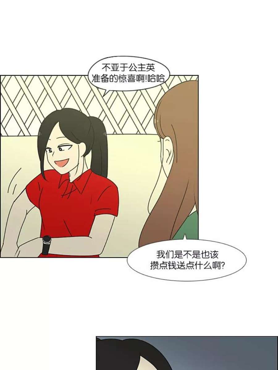 54.jpg