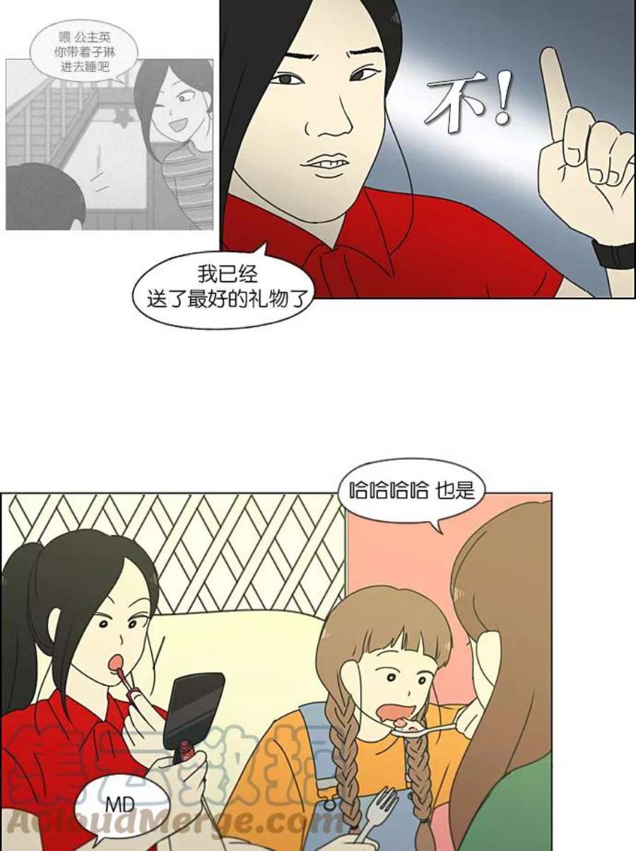 55.jpg