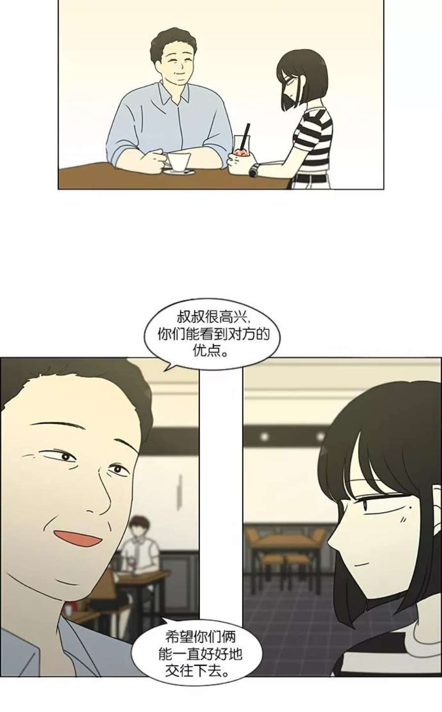 38.jpg