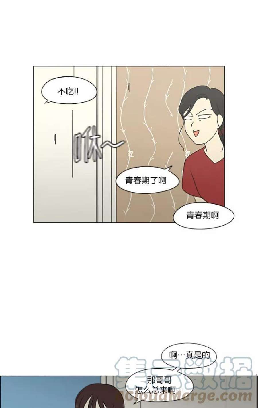 49.jpg