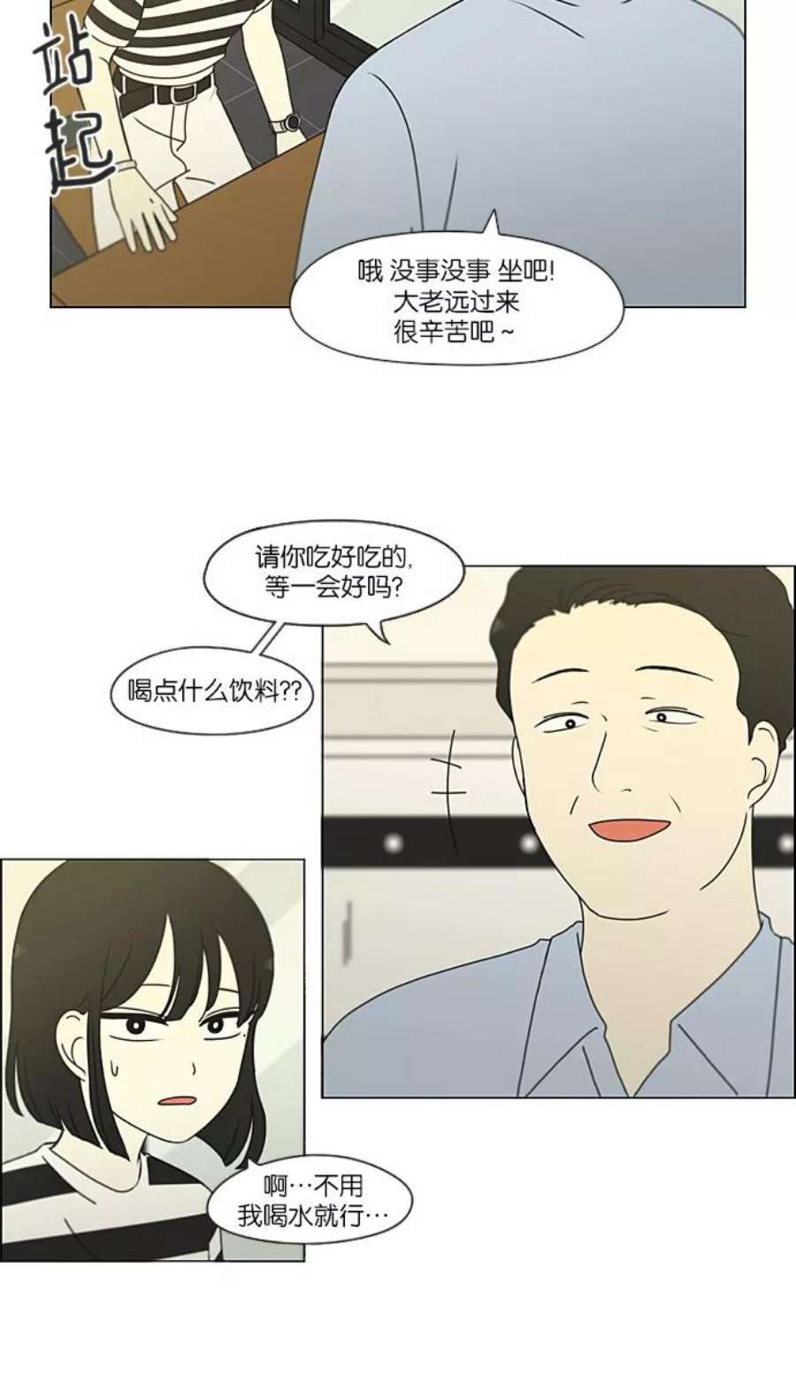14.jpg