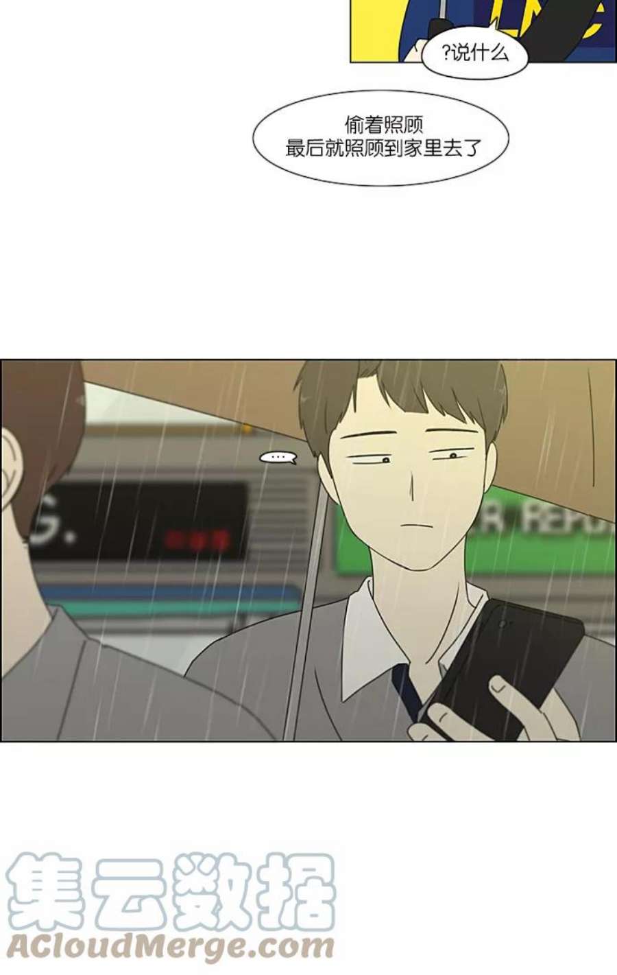 49.jpg