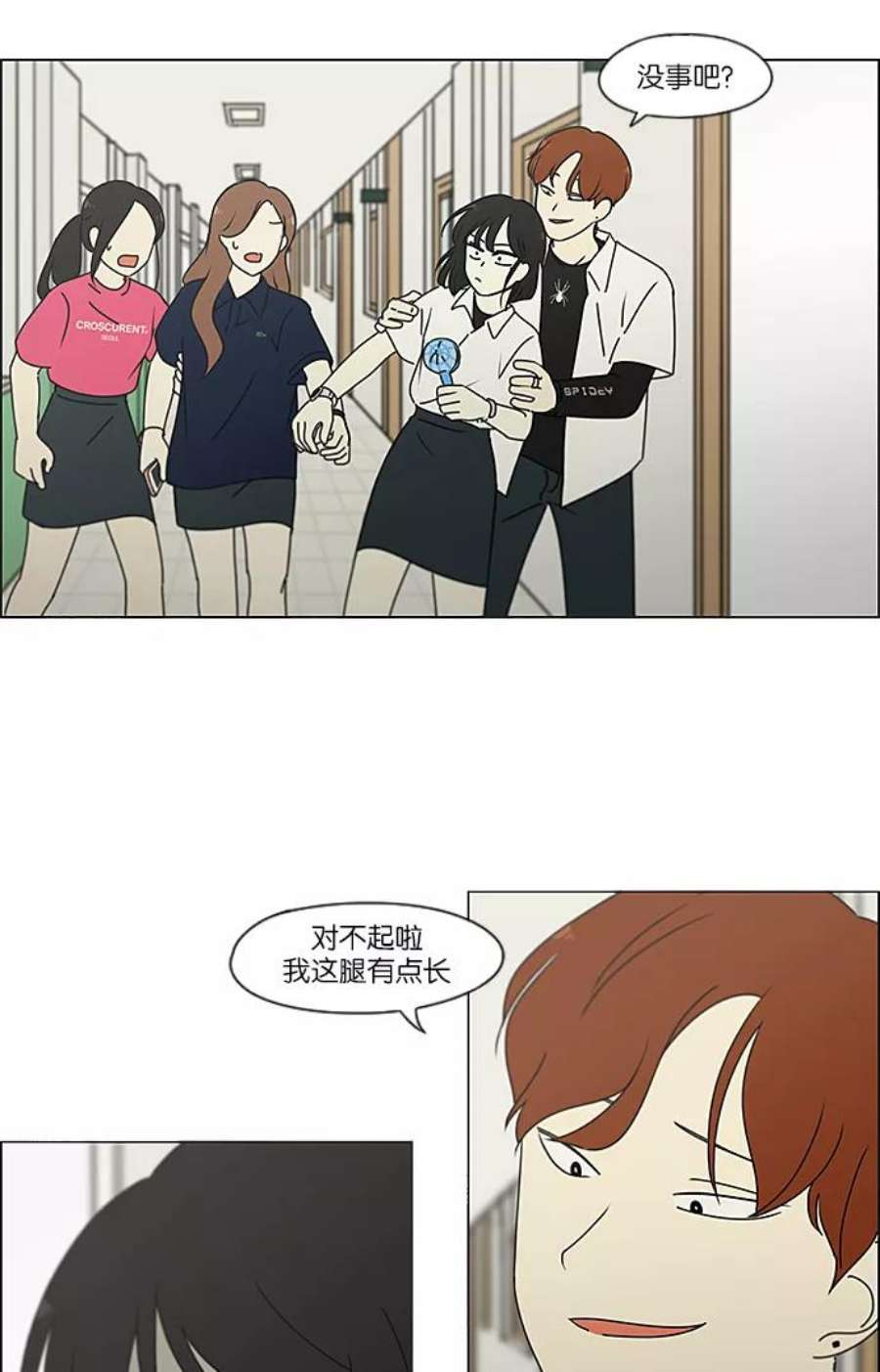 47.jpg