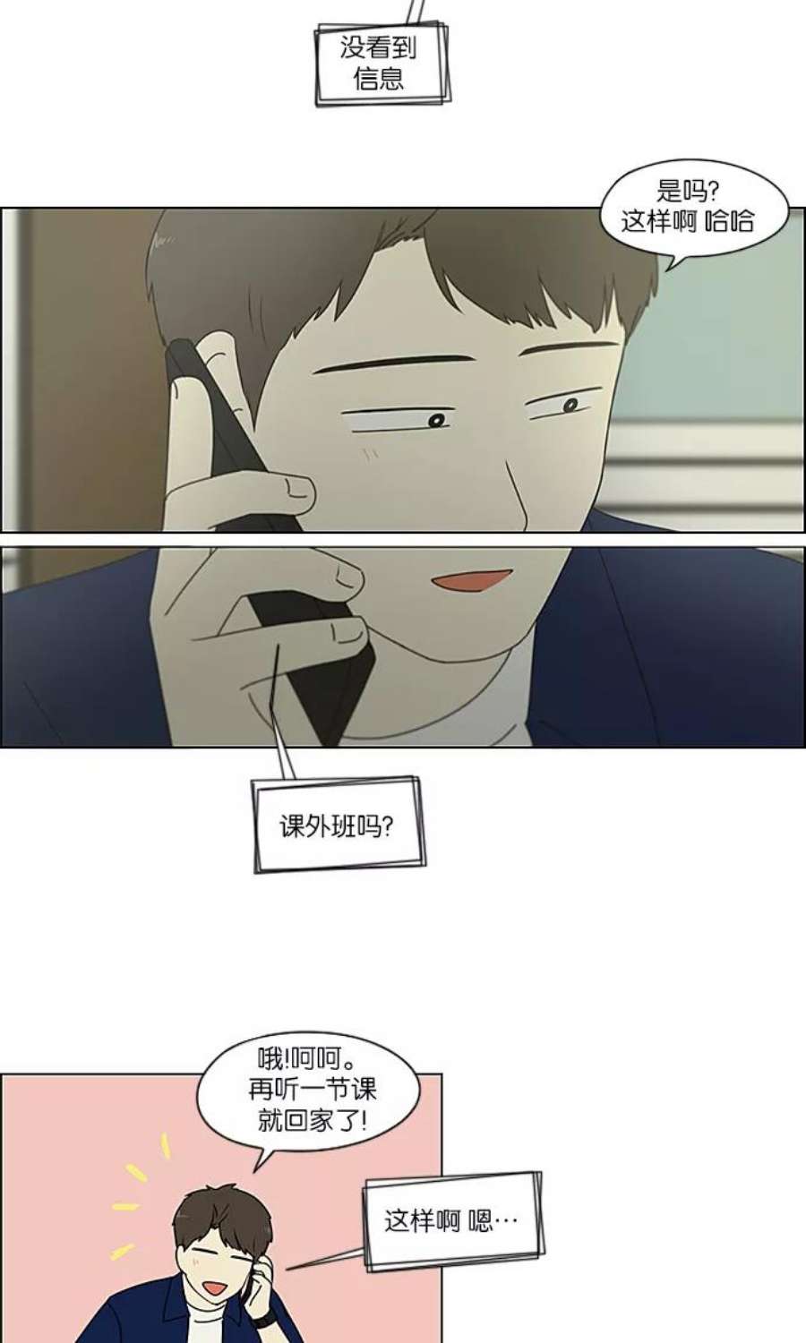 21.jpg