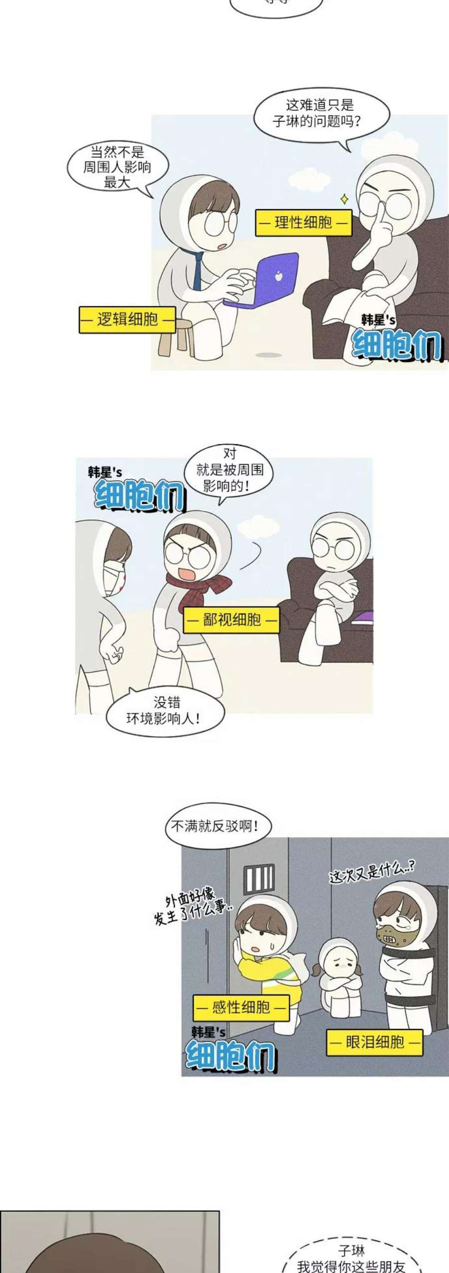 14.jpg