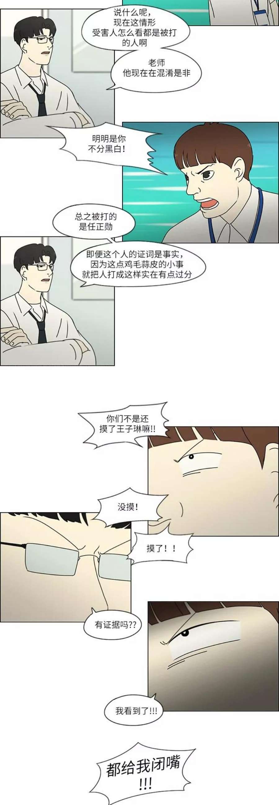 28.jpg