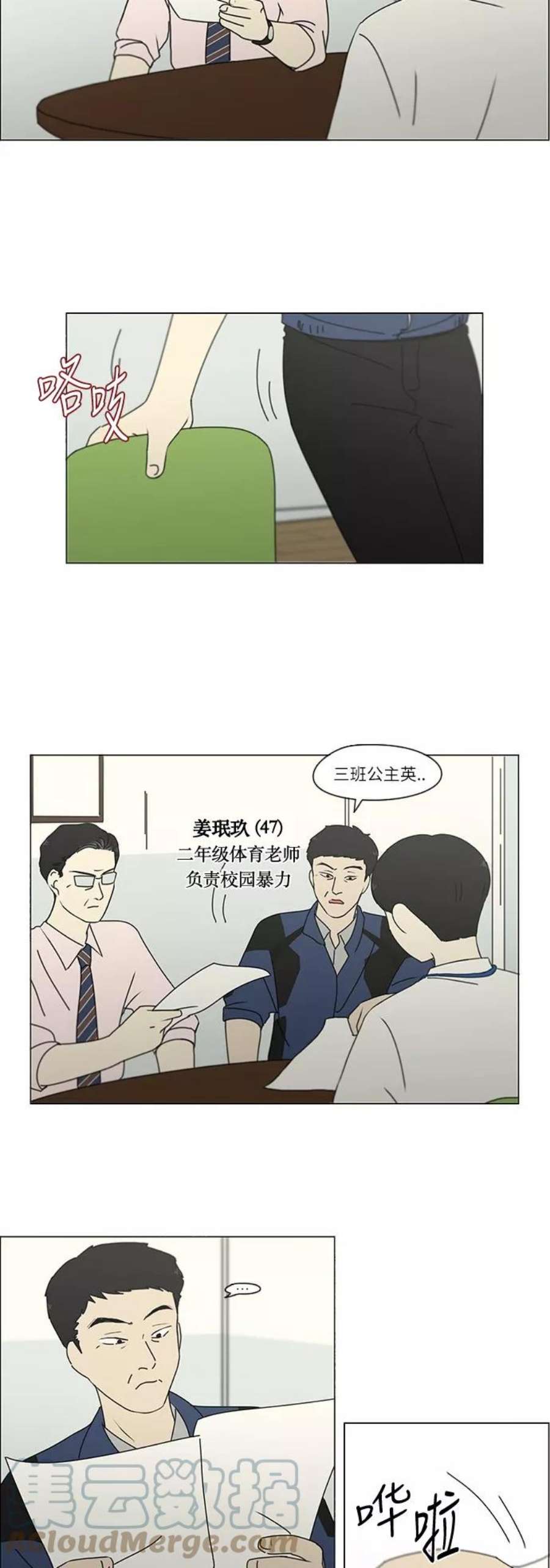 15.jpg