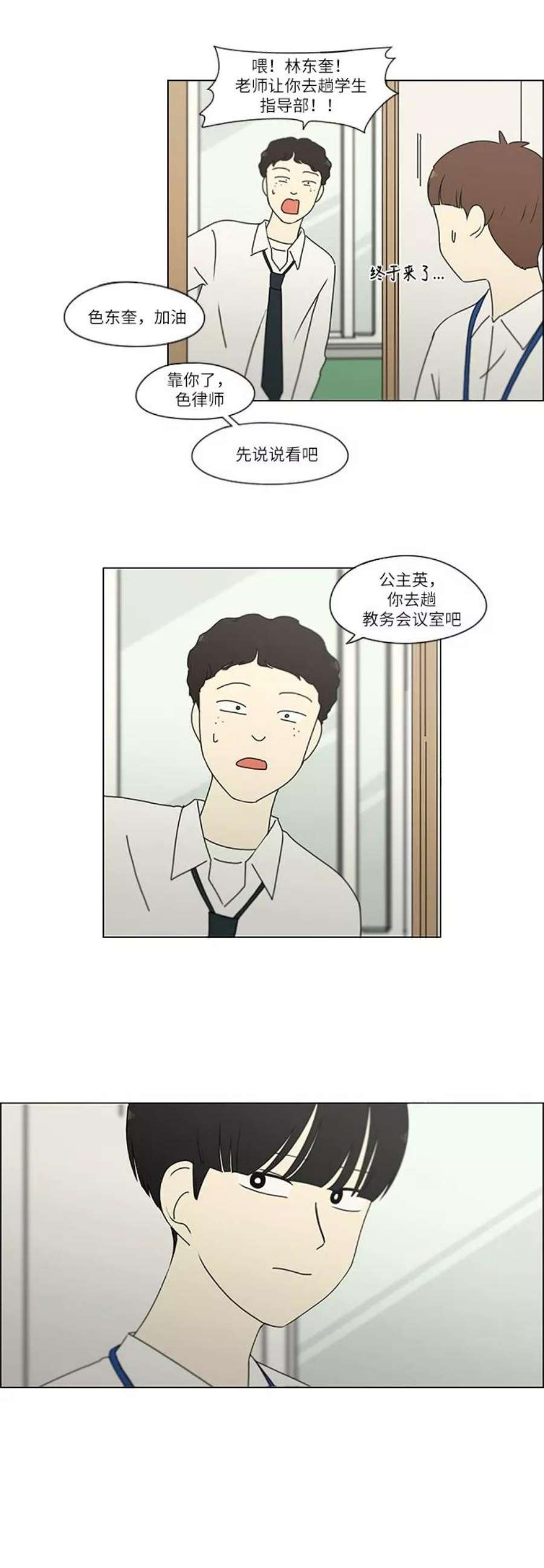 24.jpg