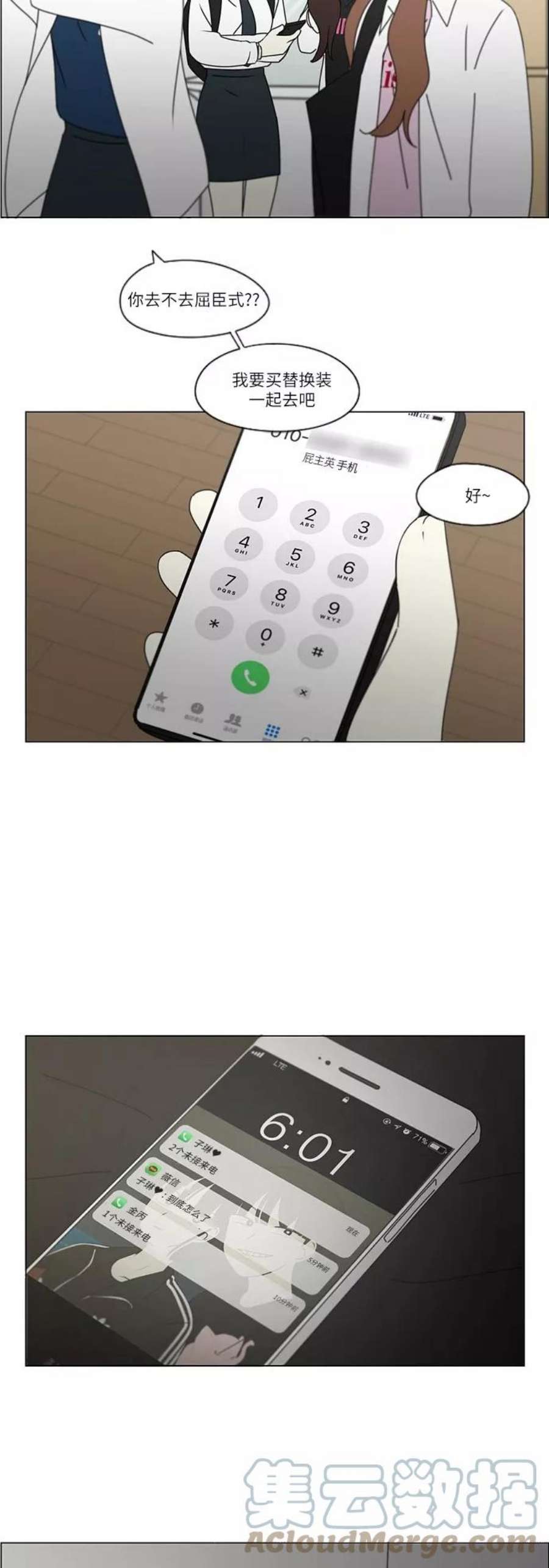 15.jpg