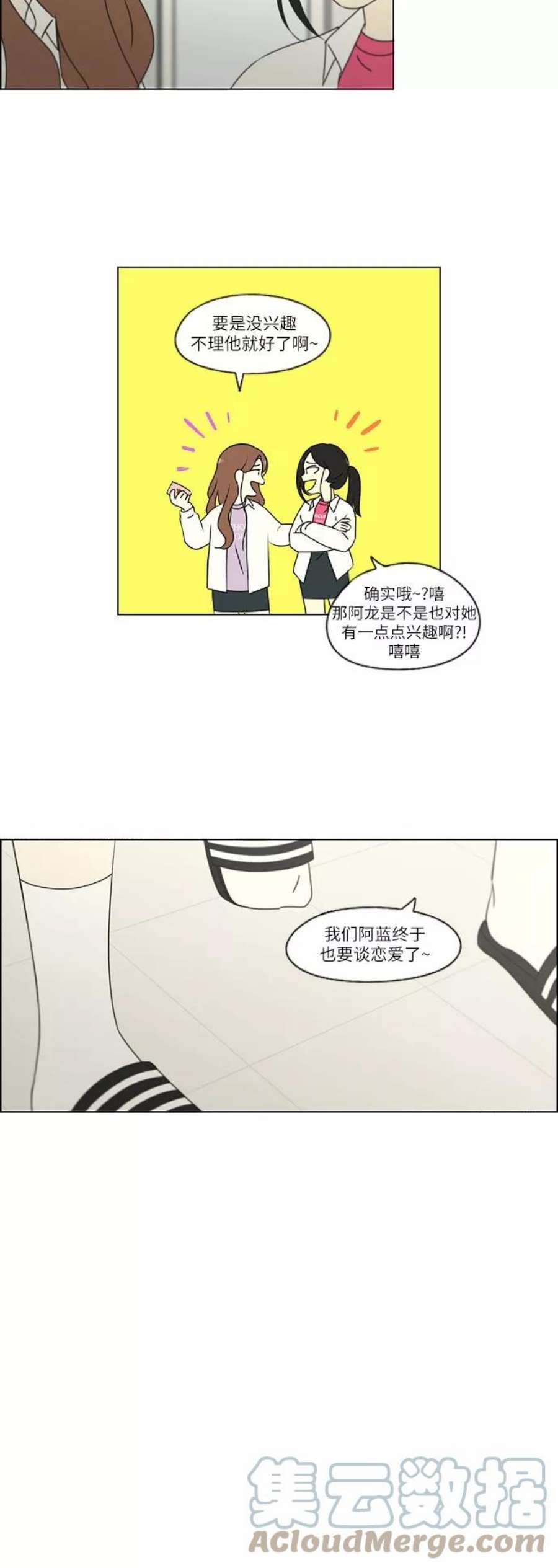 29.jpg