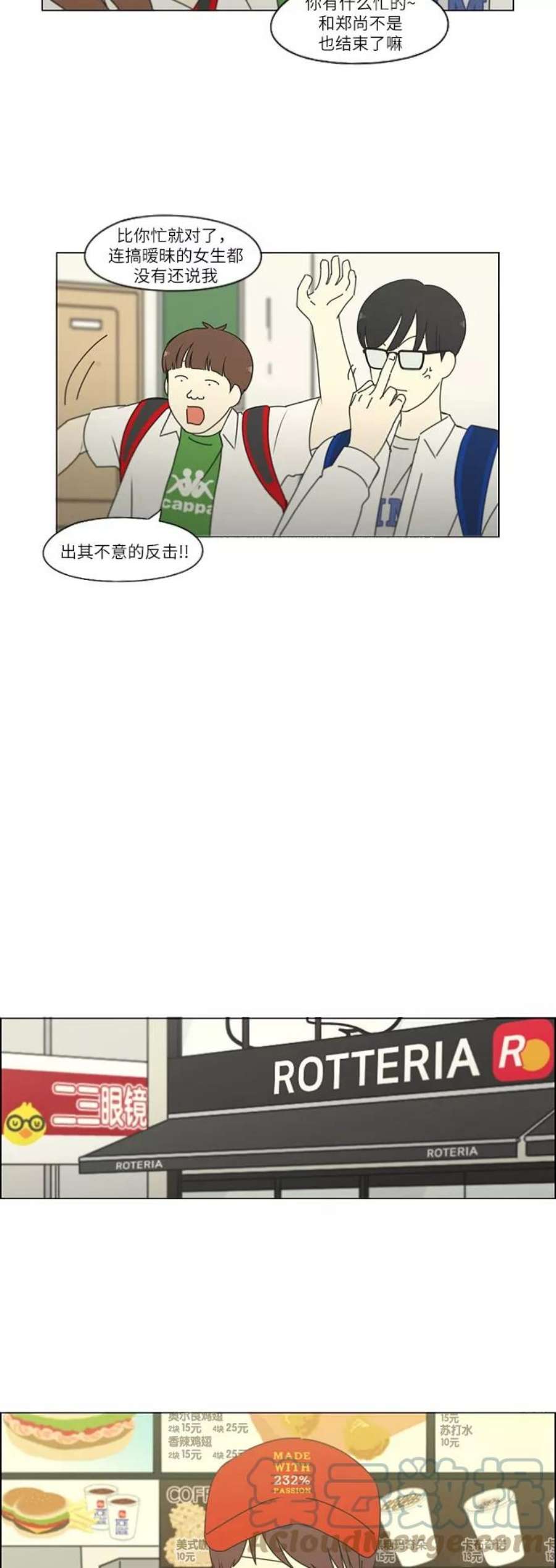 33.jpg