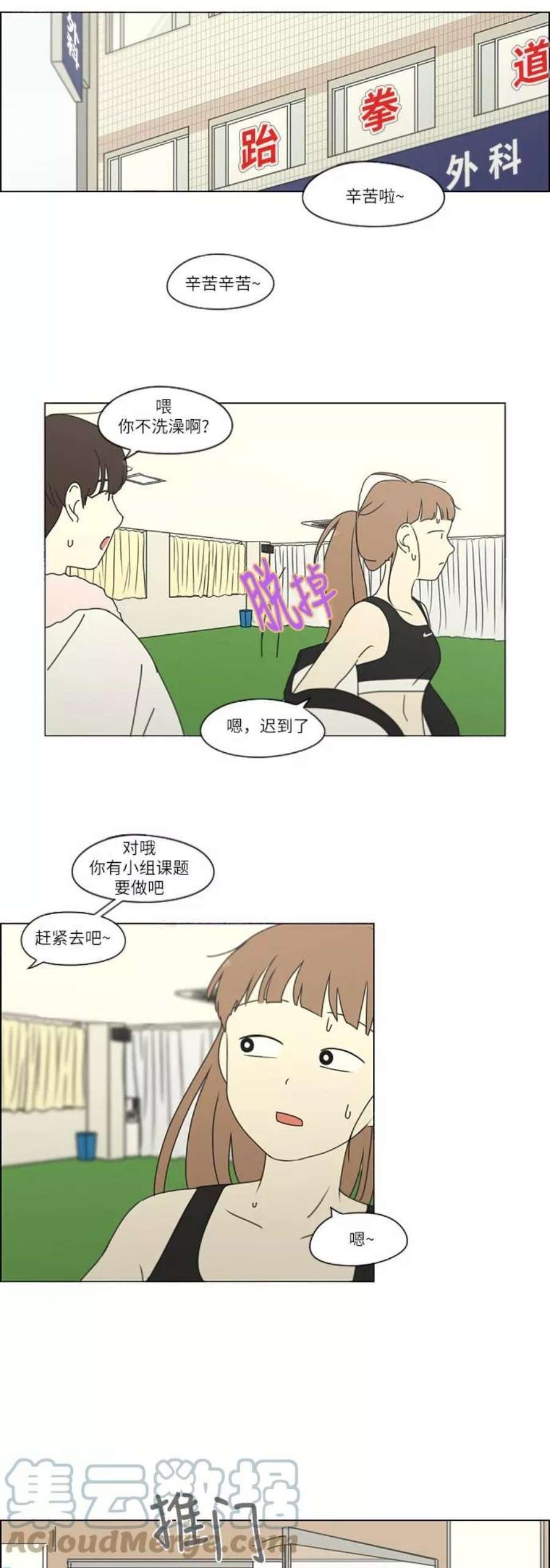 15.jpg