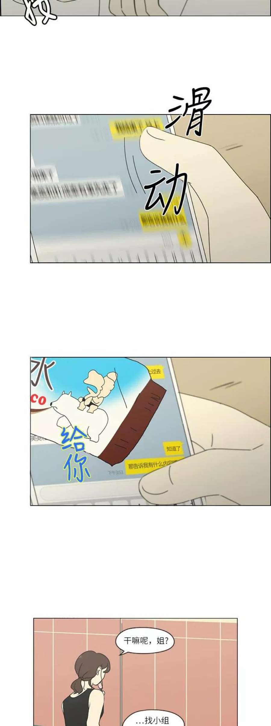 32.jpg