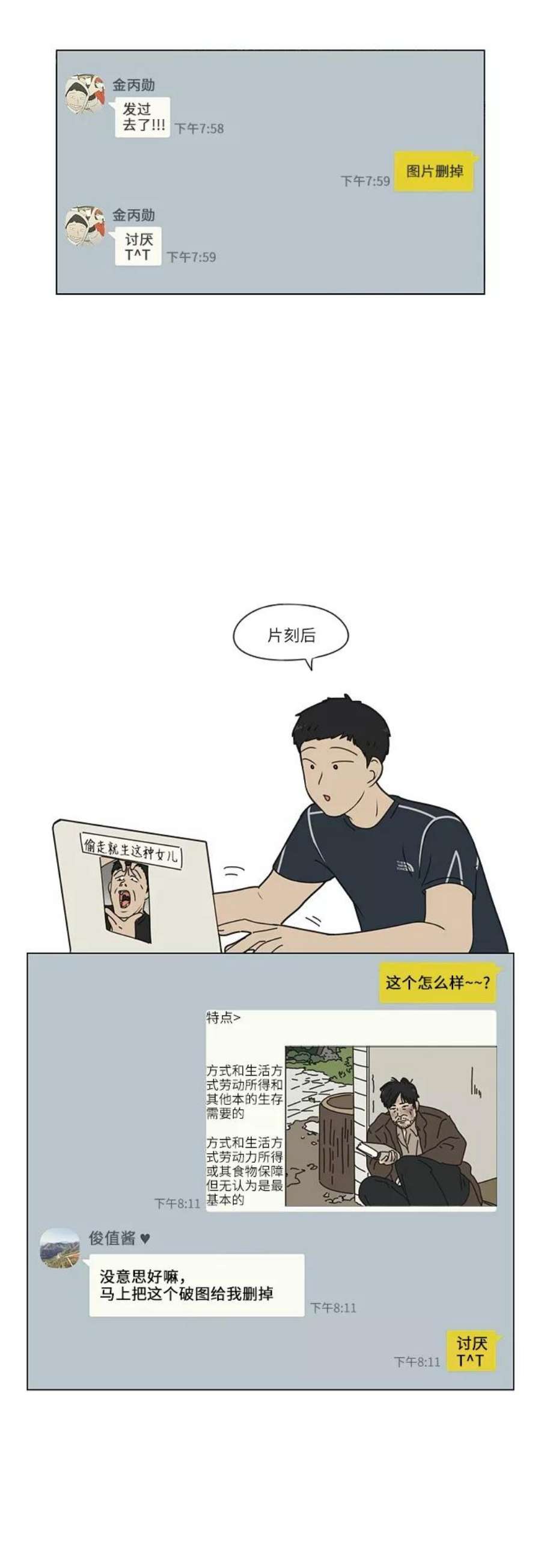 20.jpg