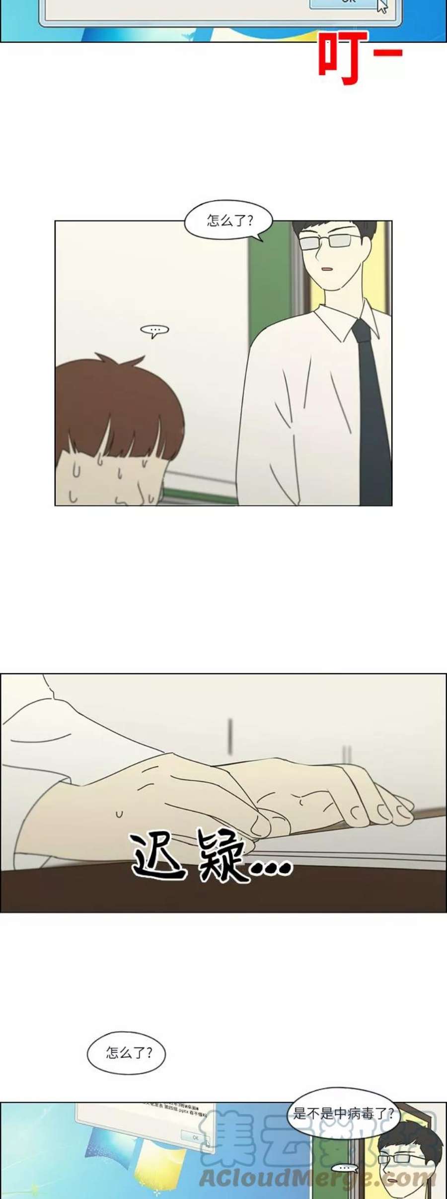 37.jpg