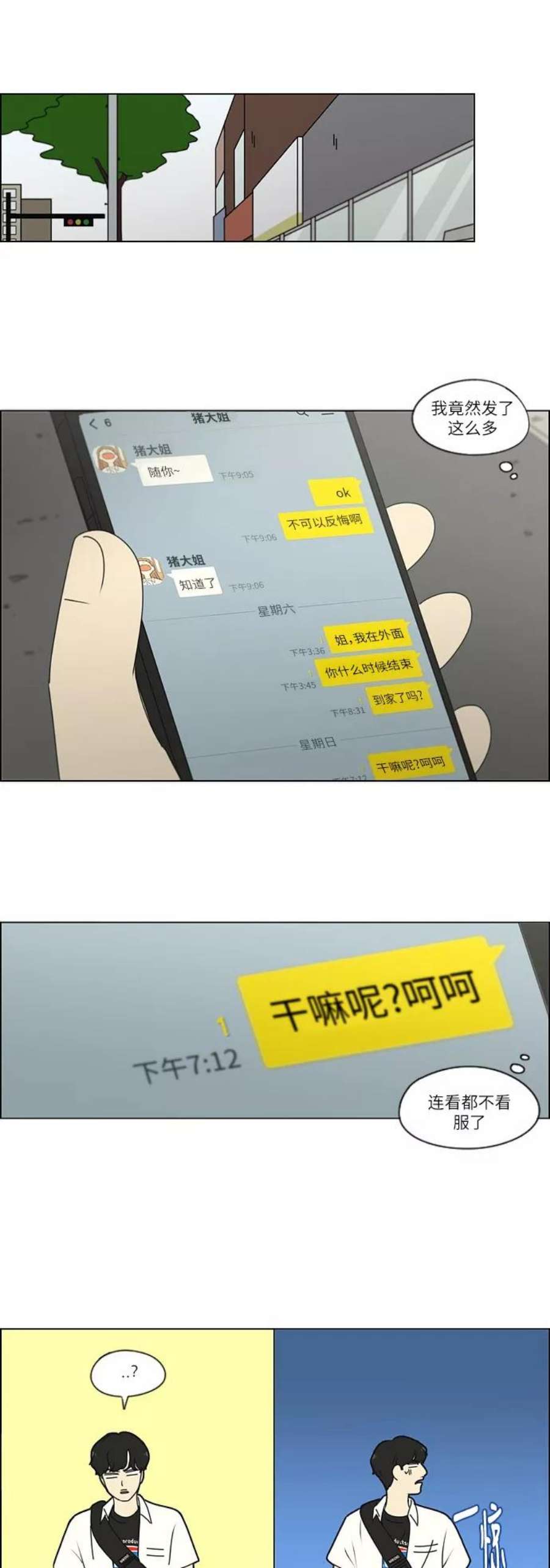 14.jpg
