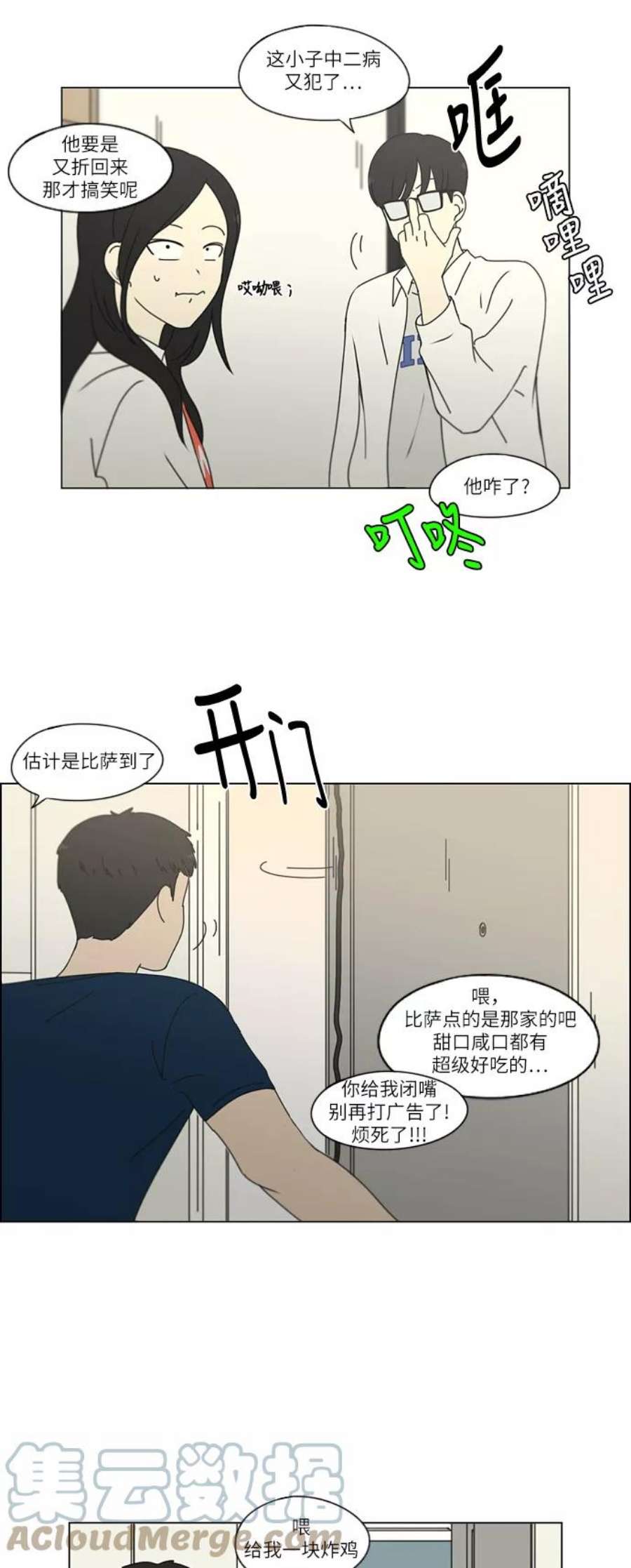 35.jpg
