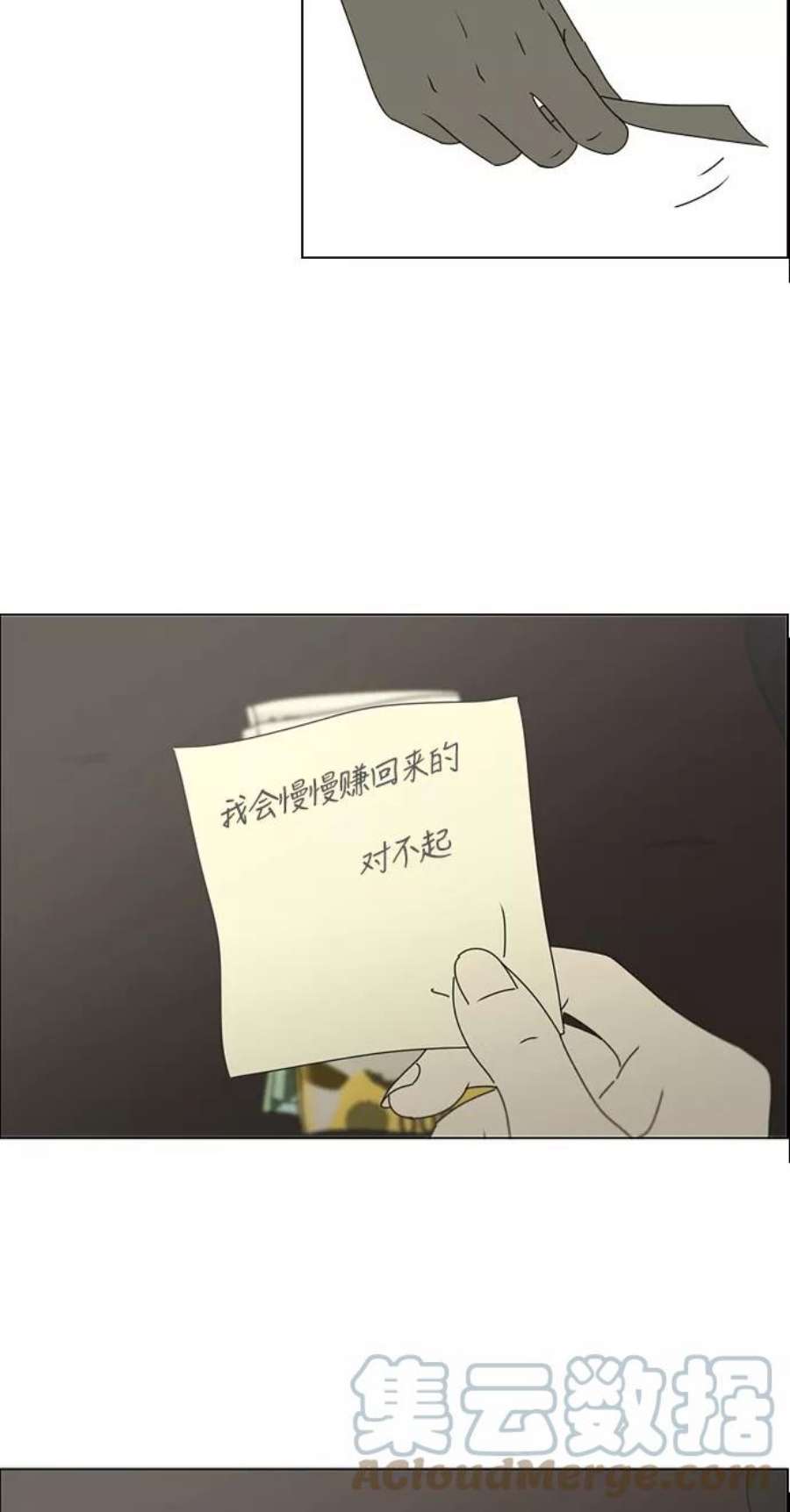 43.jpg