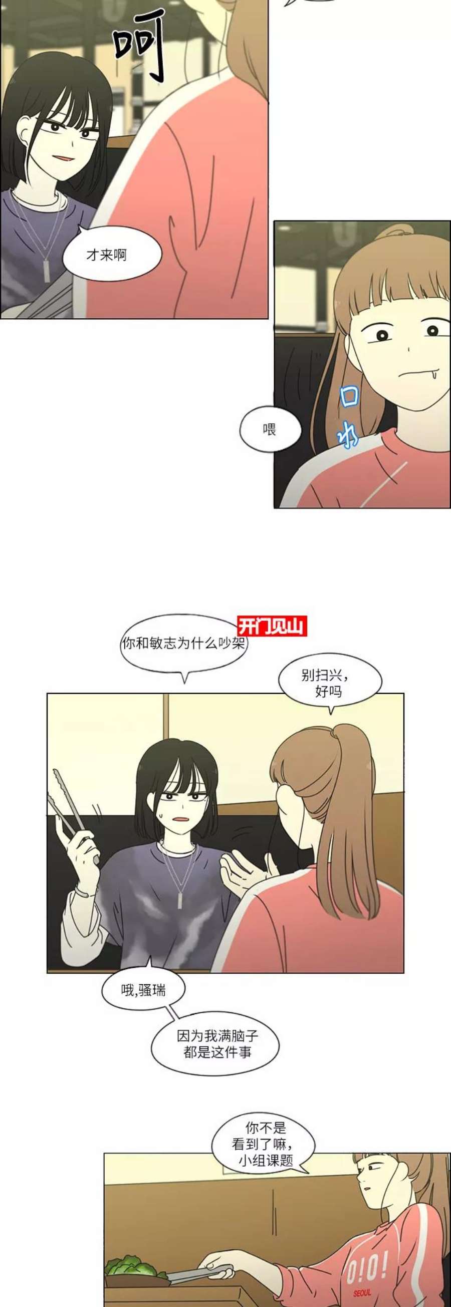 28.jpg
