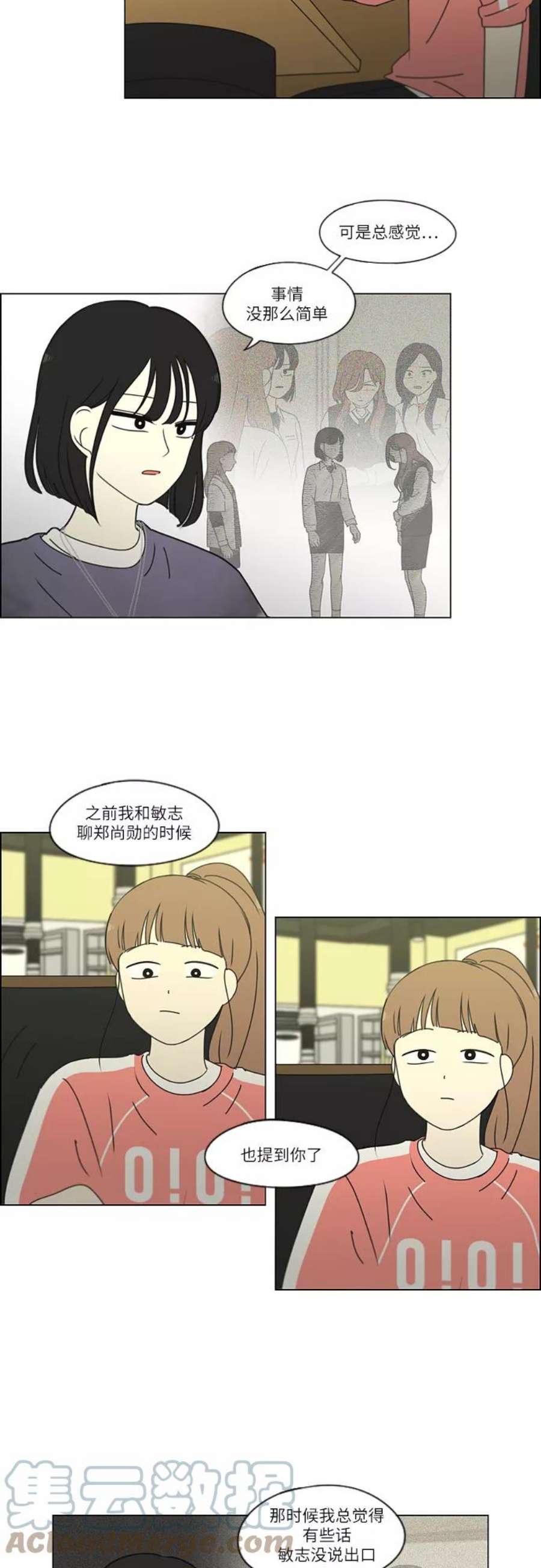 29.jpg