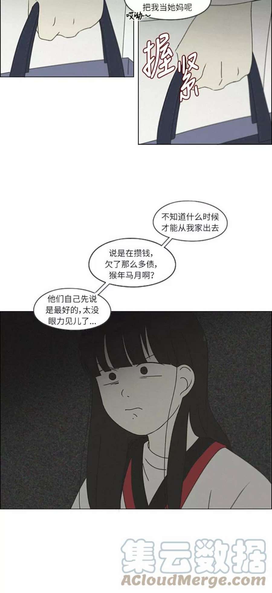39.jpg
