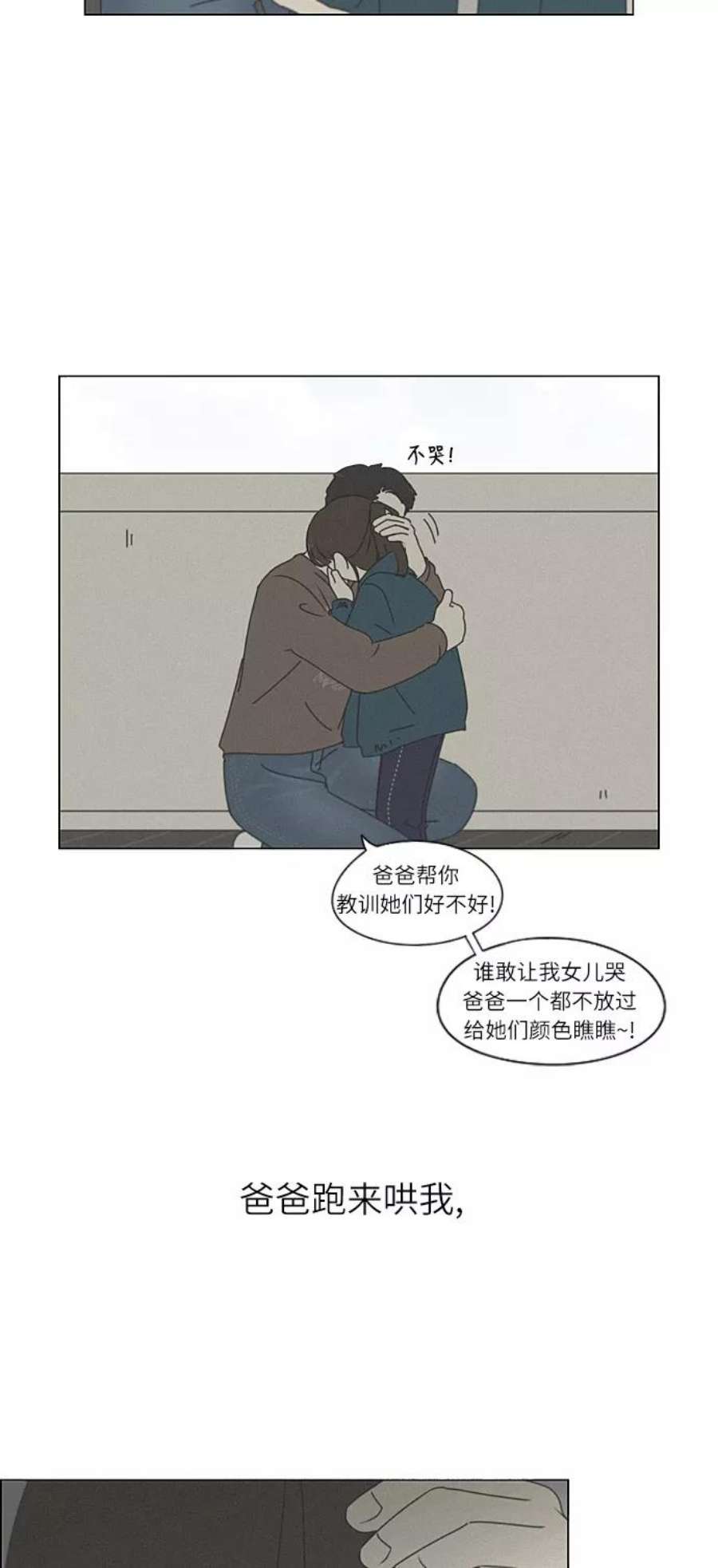 35.jpg