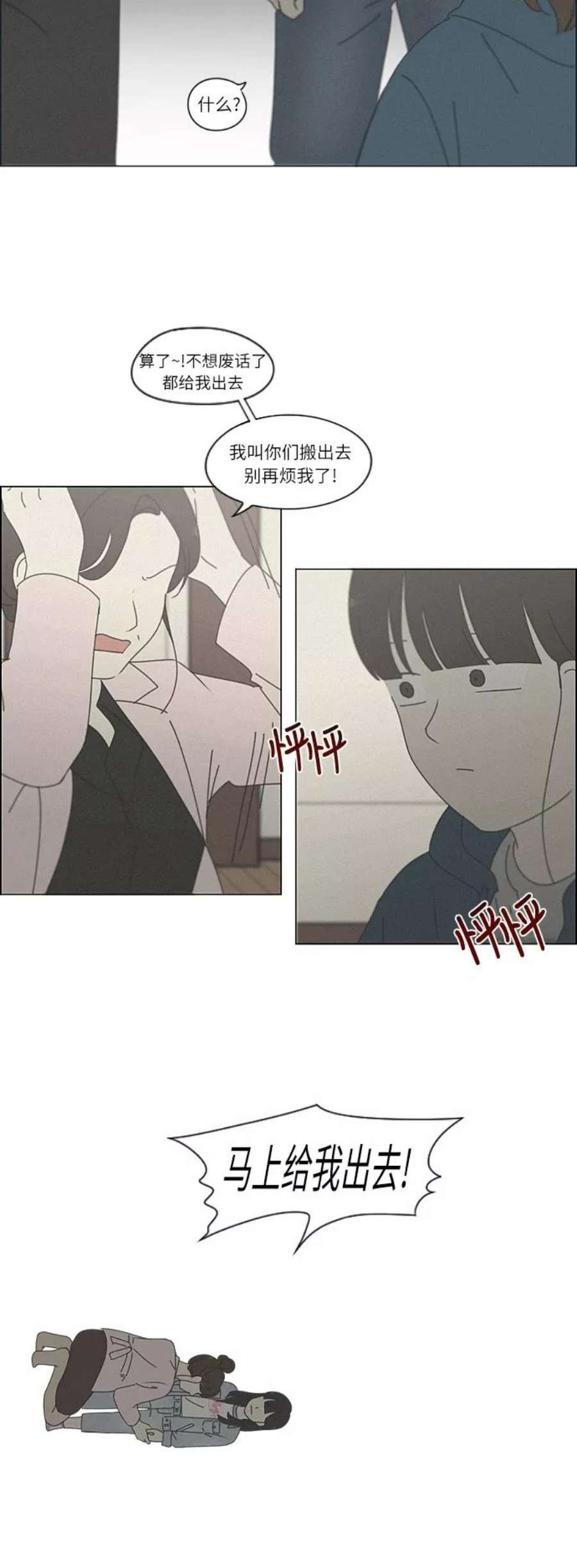 30.jpg