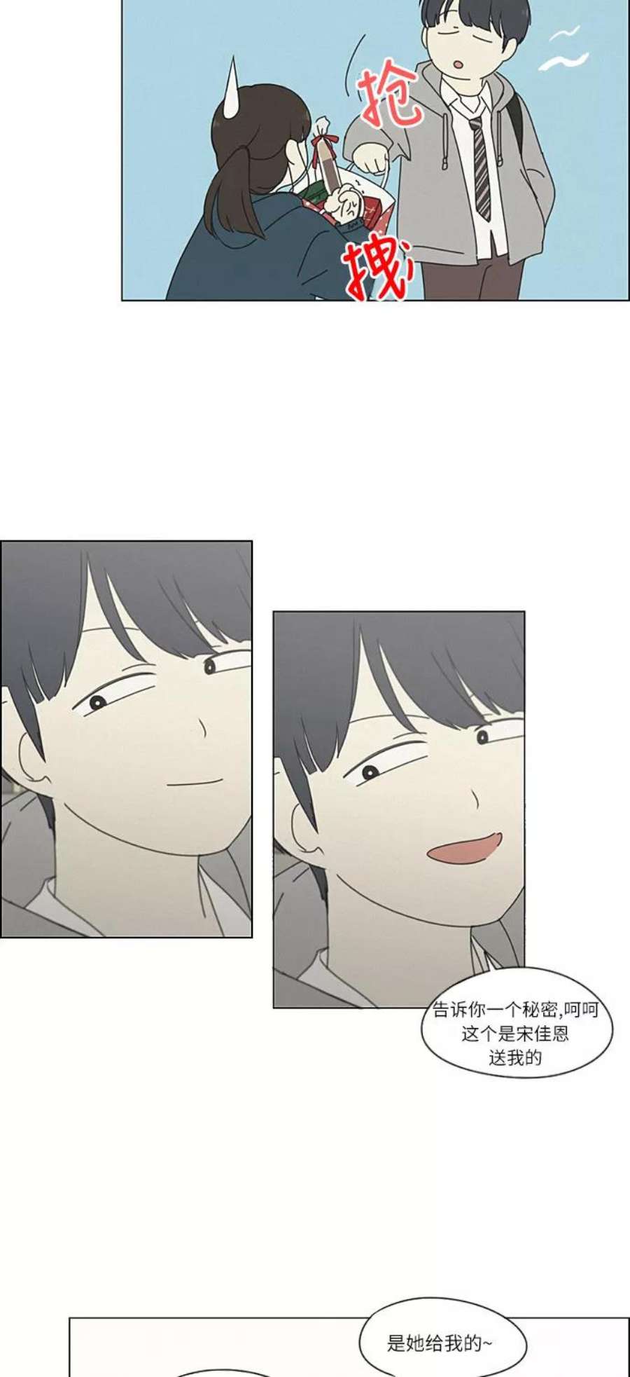42.jpg