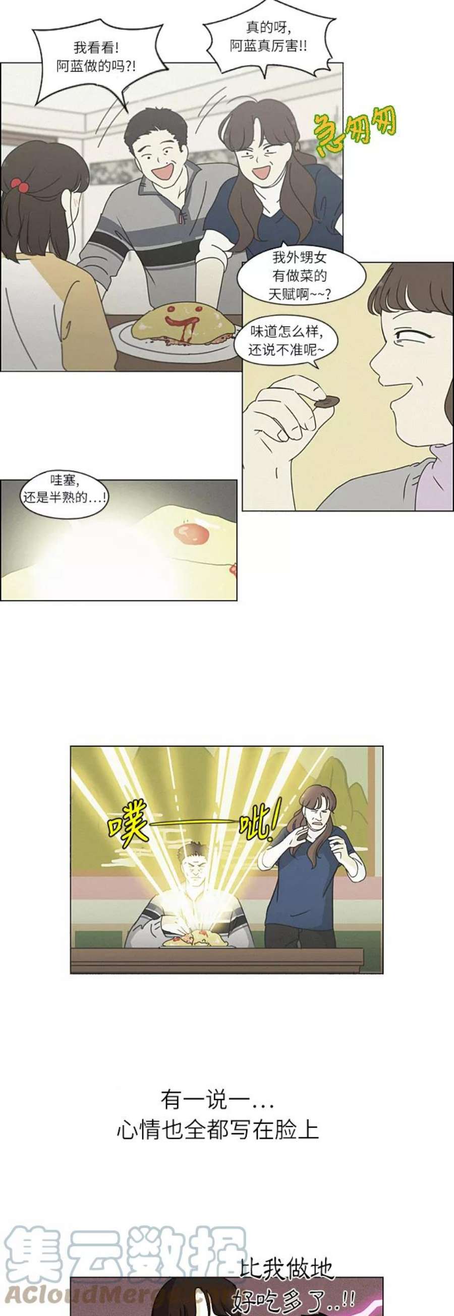 25.jpg
