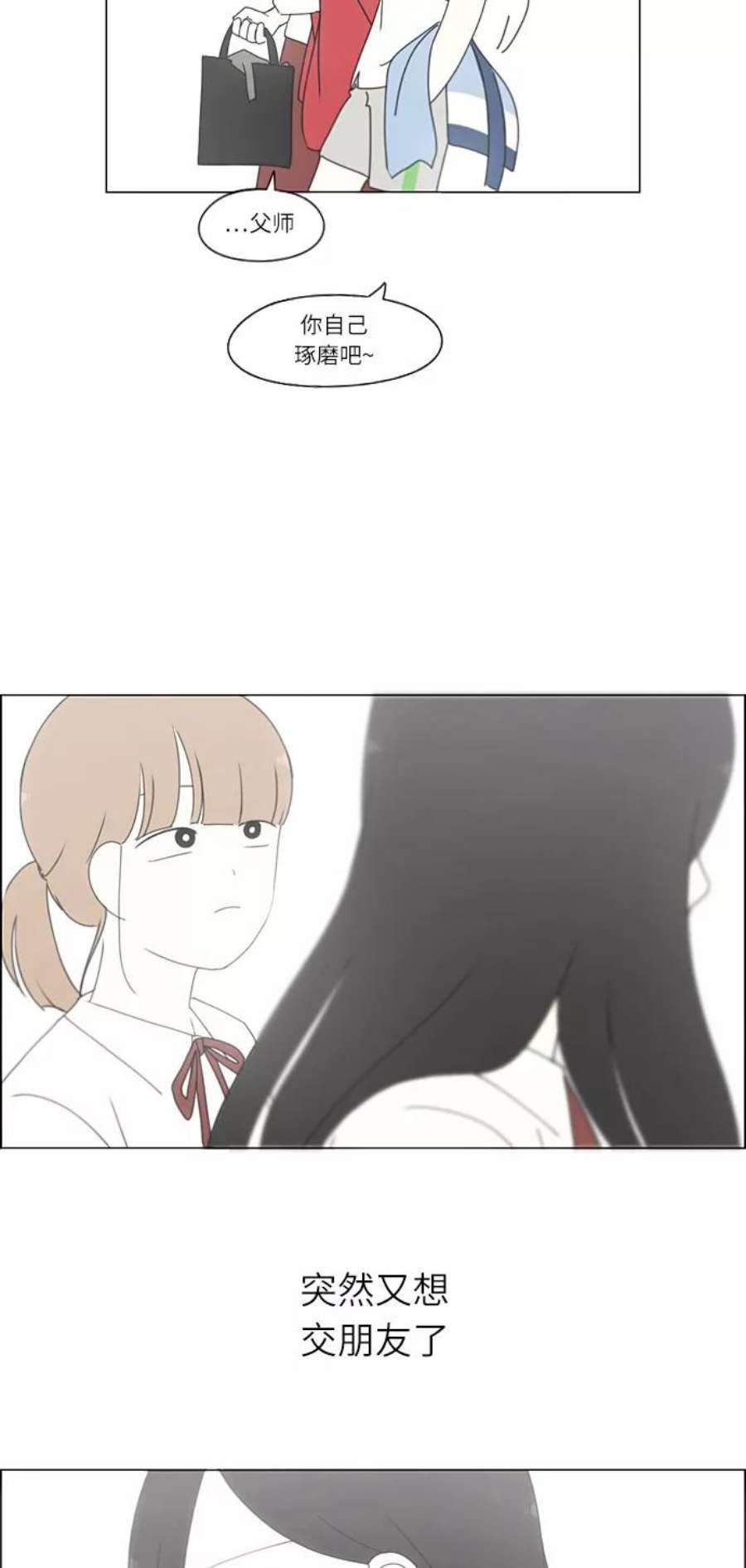 36.jpg