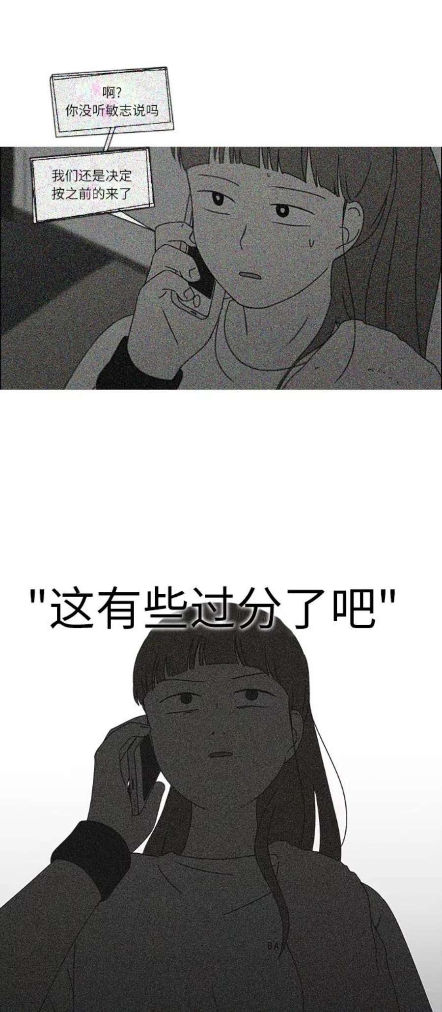 51.jpg