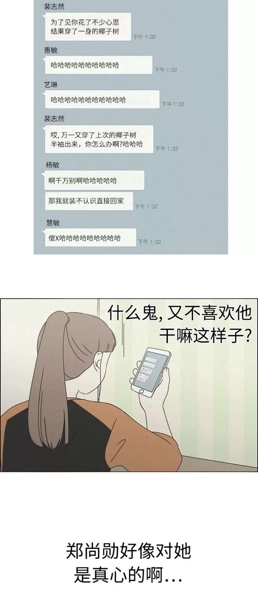 23.jpg