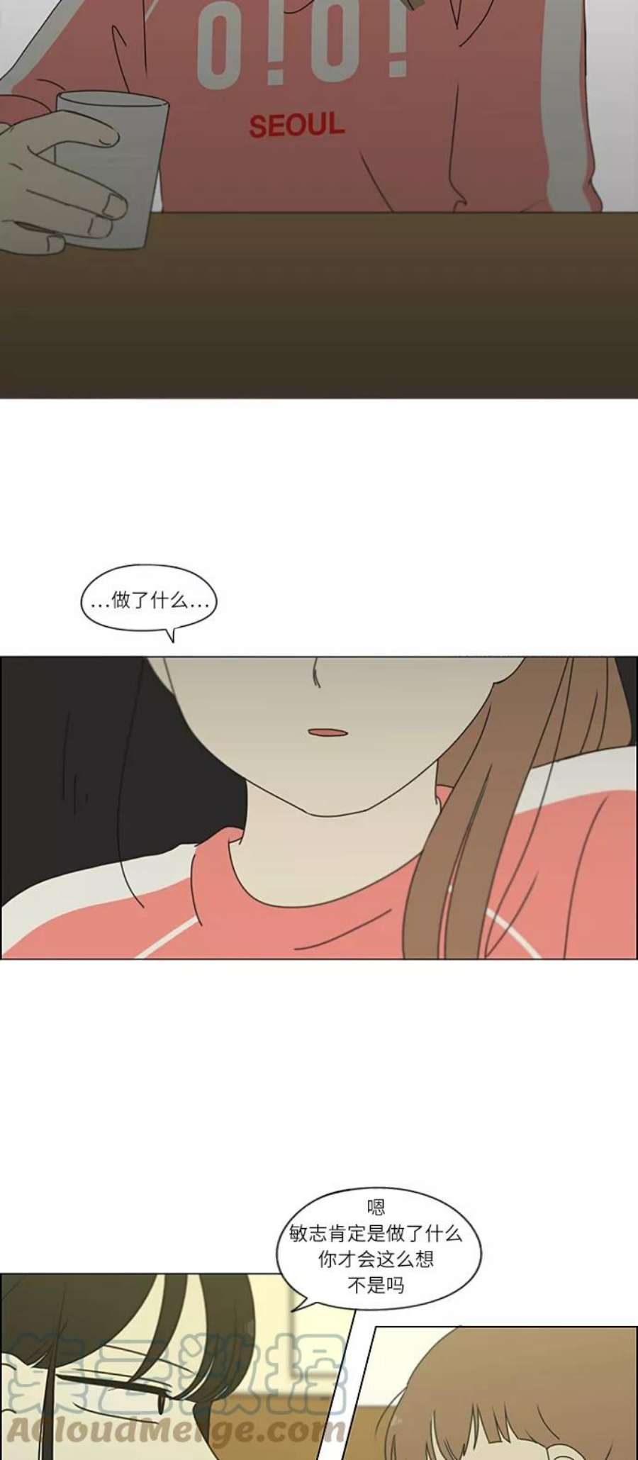 55.jpg