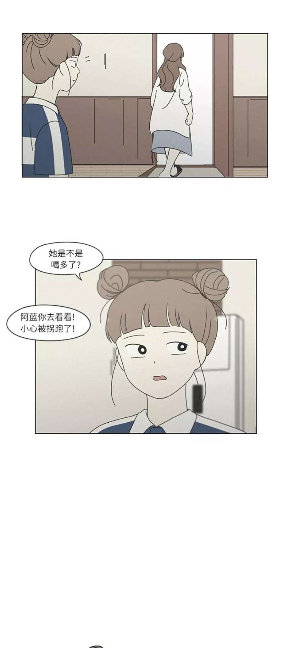 39.jpg