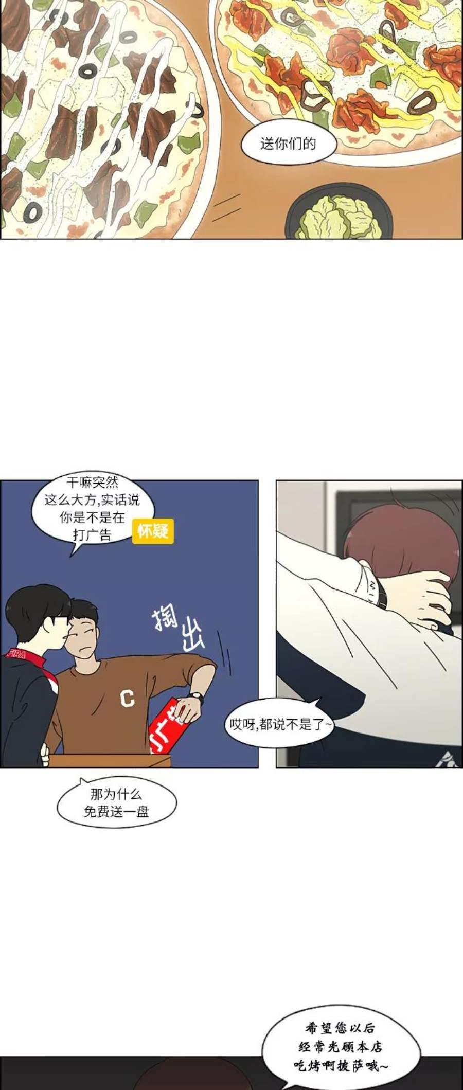 44.jpg