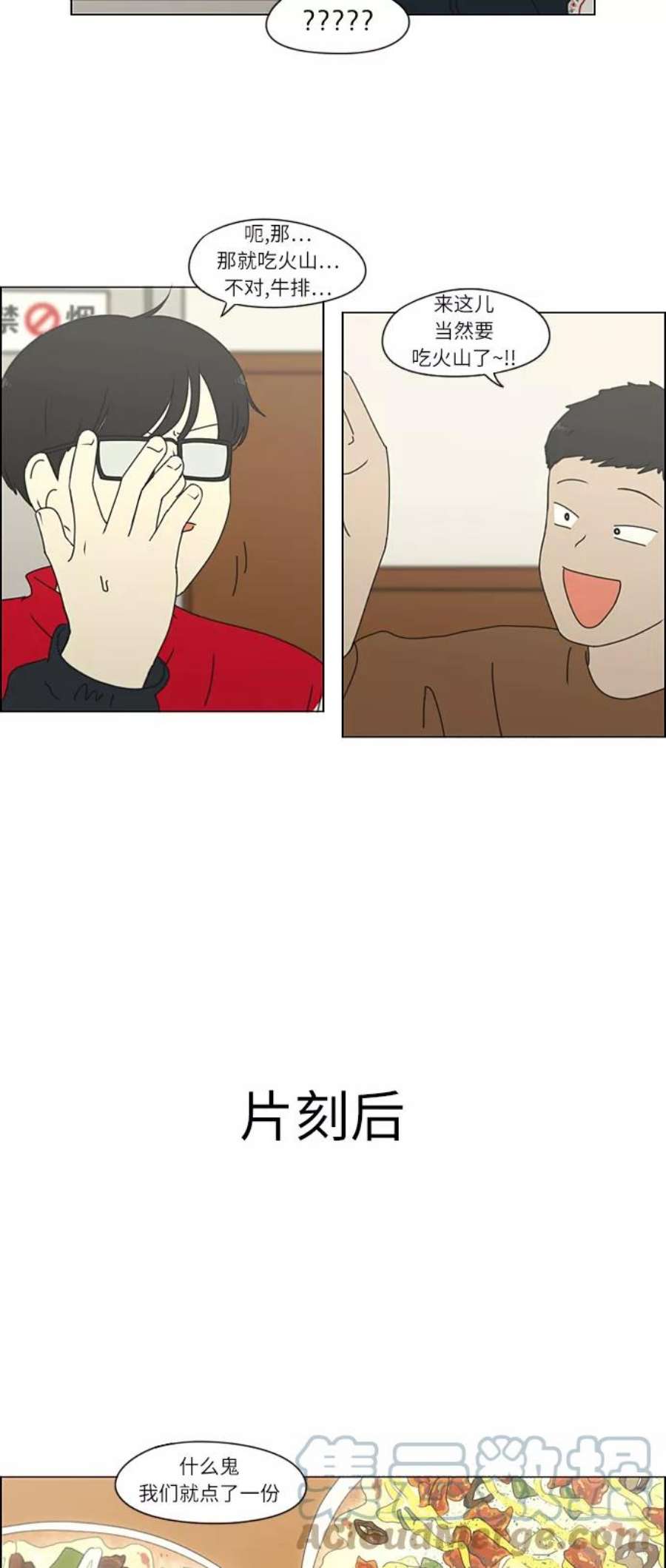 43.jpg