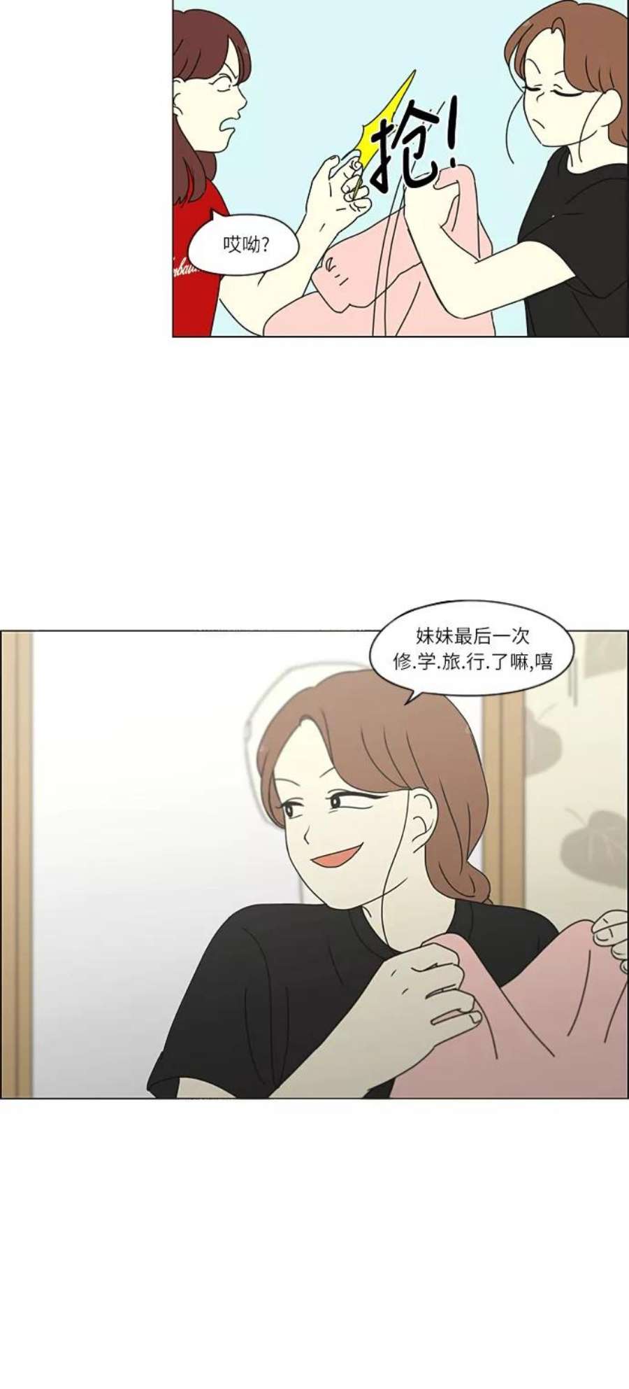 42.jpg