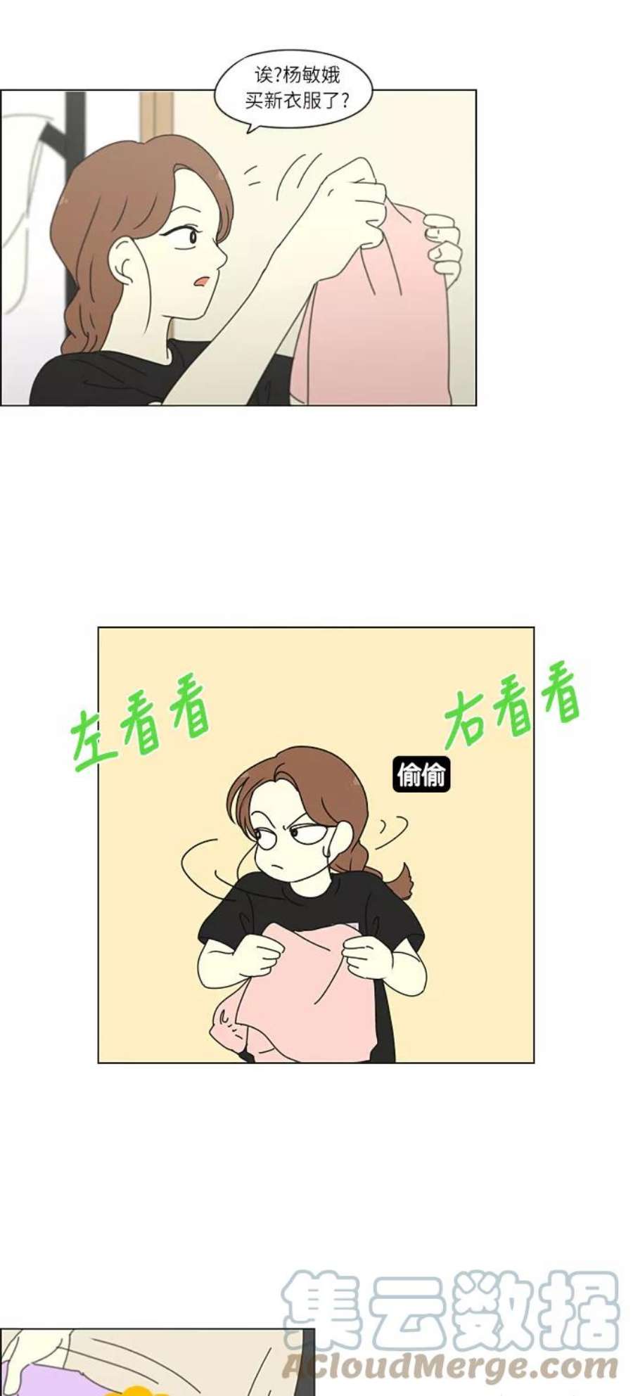 39.jpg