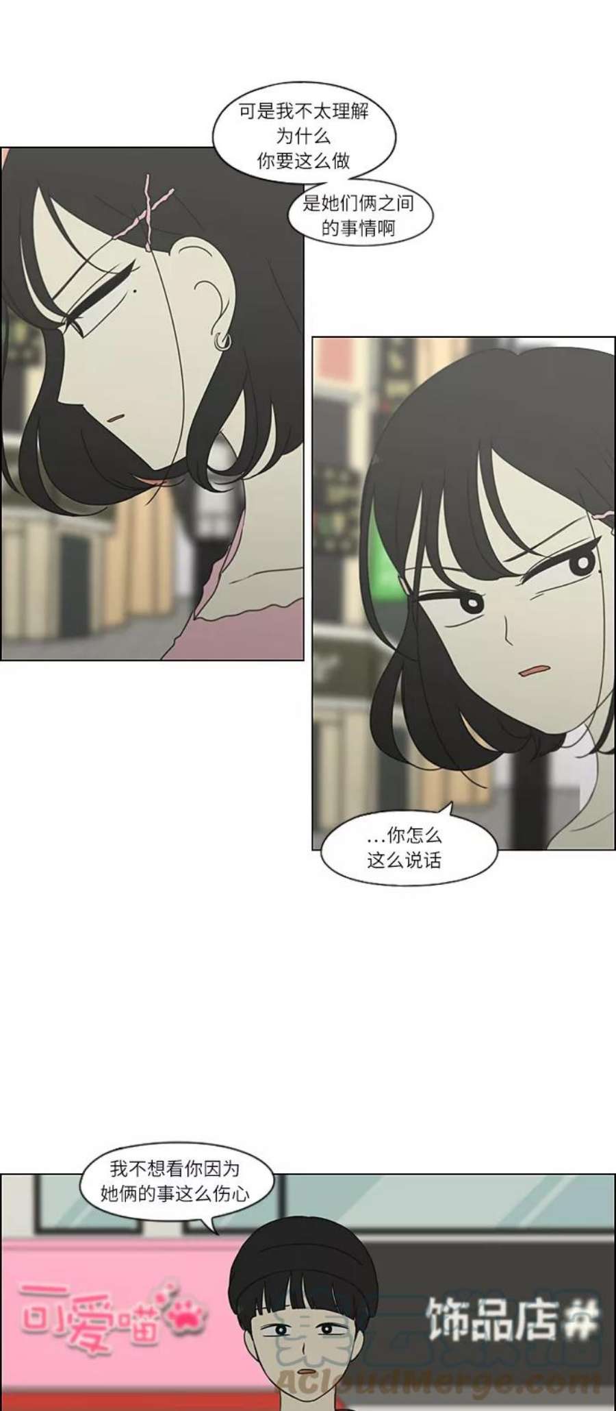 29.jpg