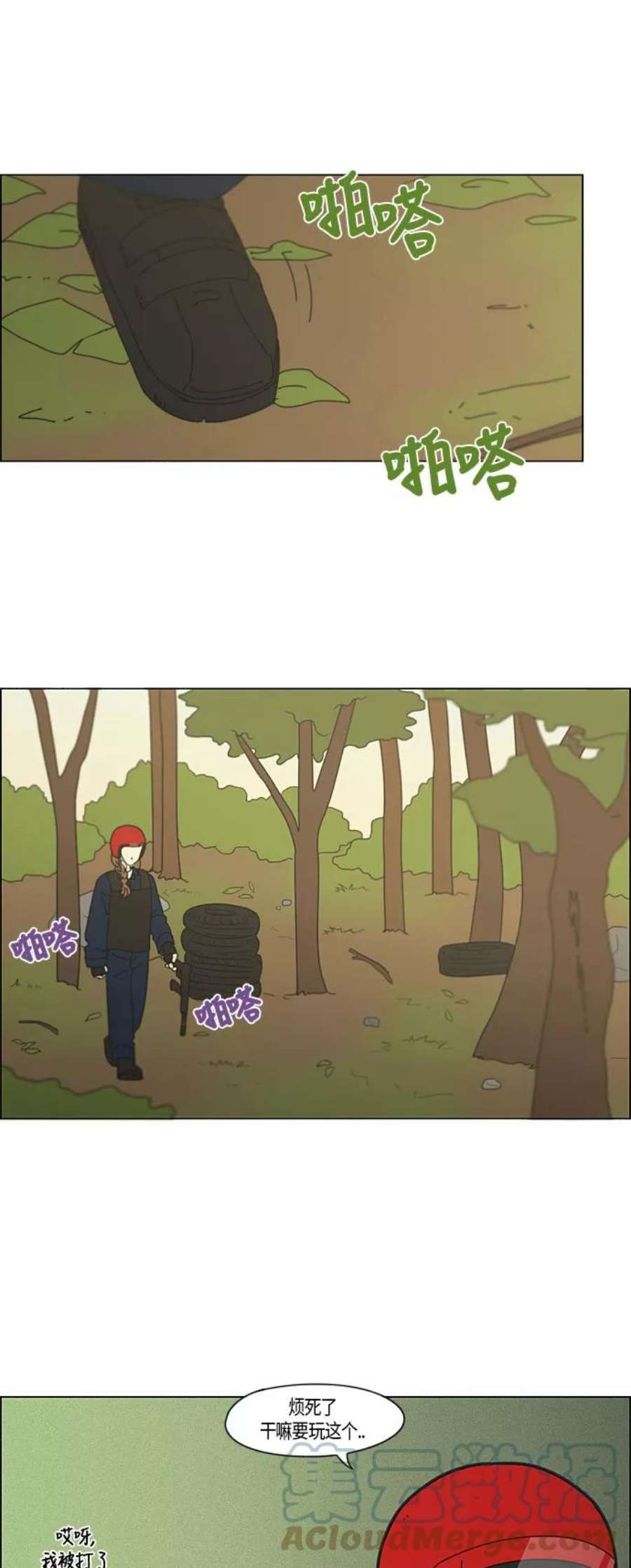29.jpg