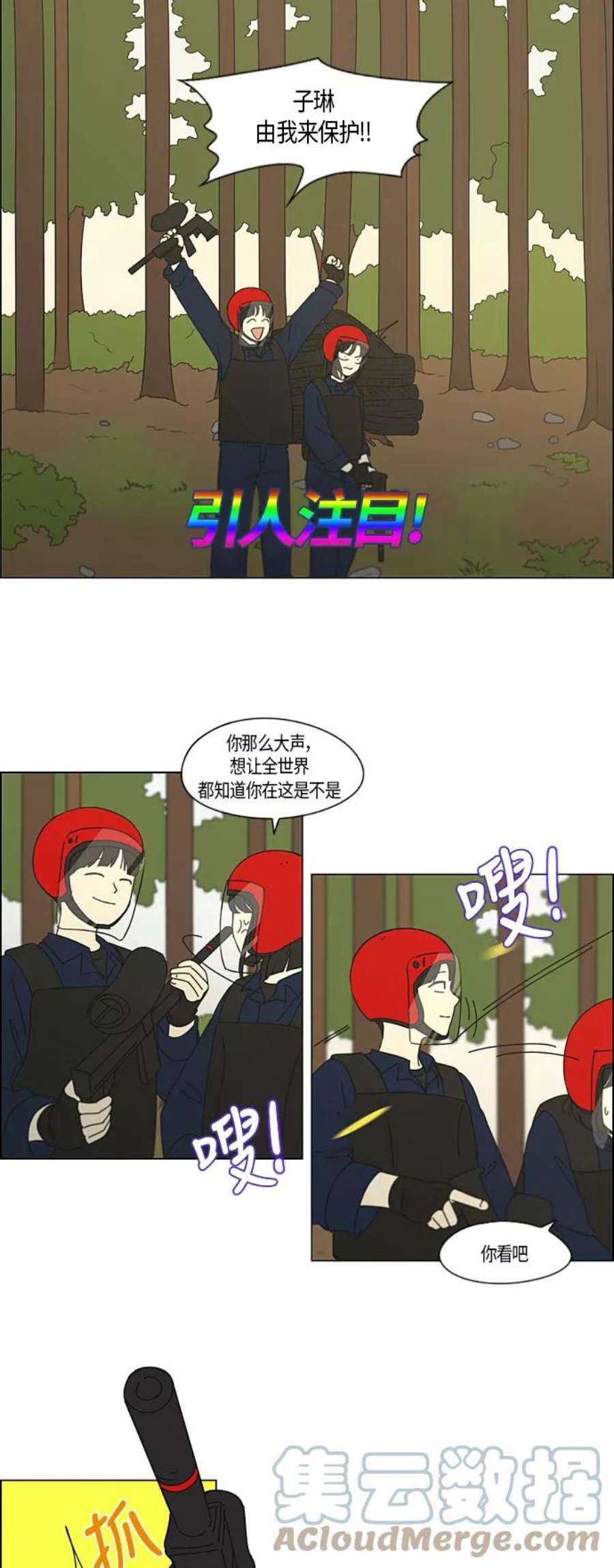 15.jpg