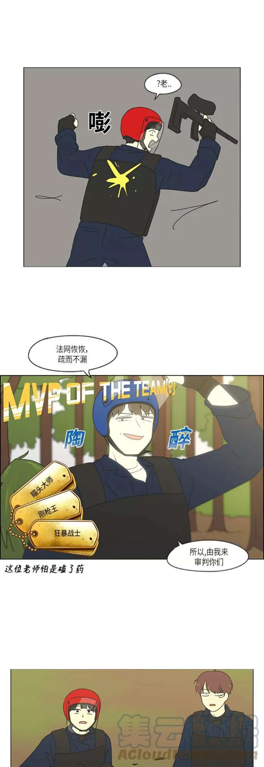 29.jpg
