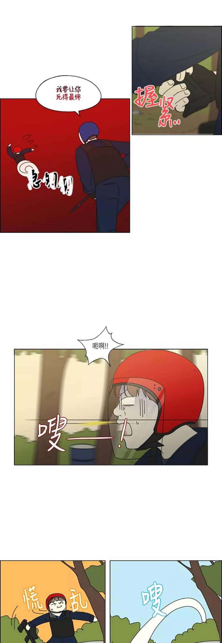 16.jpg