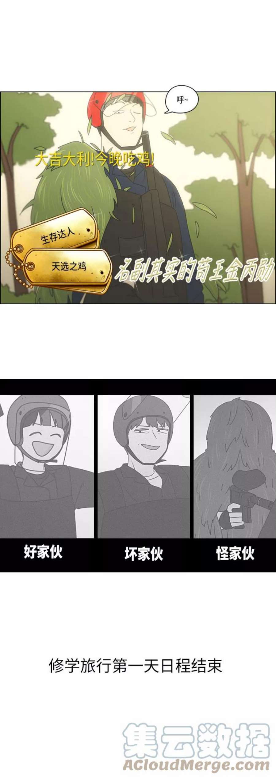 31.jpg